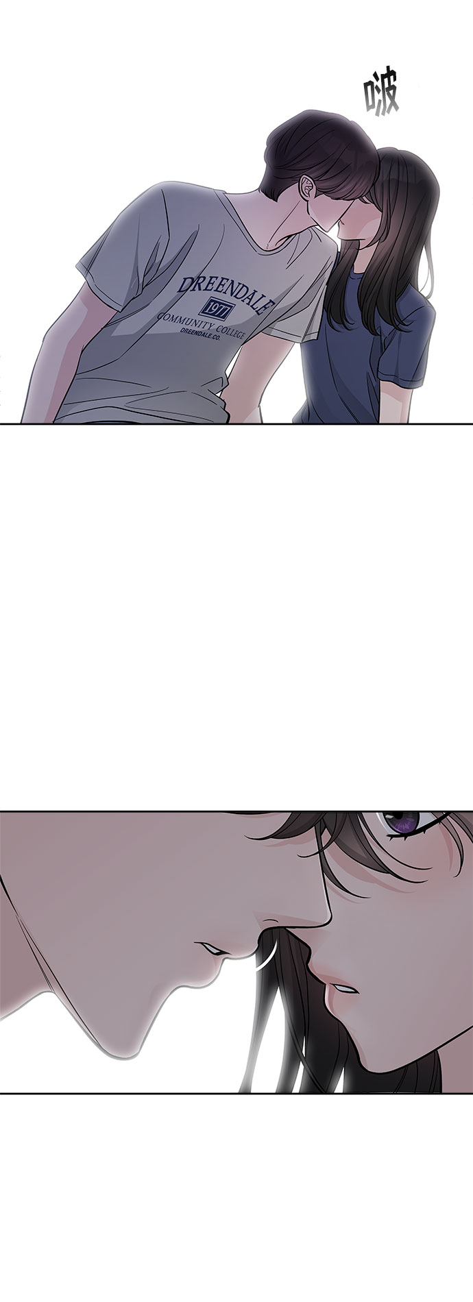 第65话74