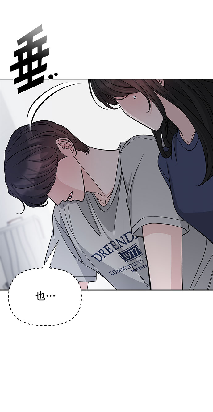 第65话75