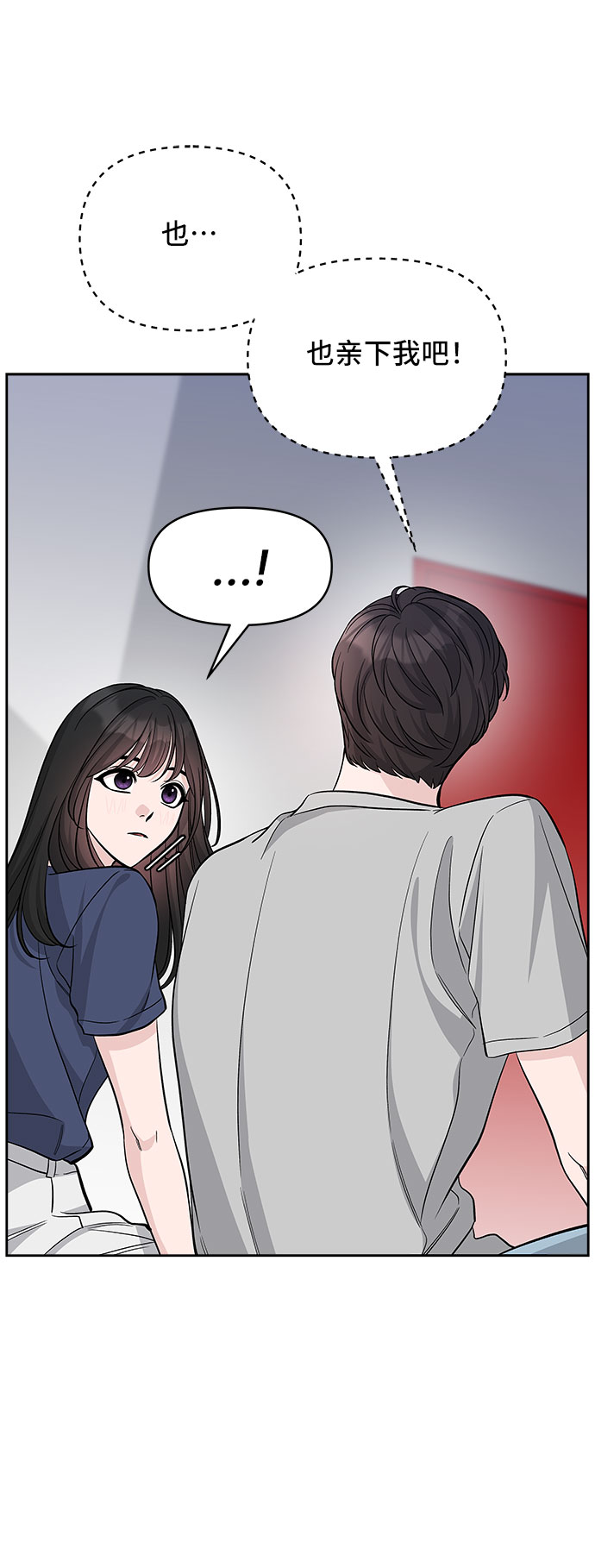 第66话1