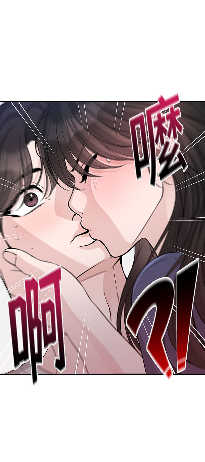 第66话10