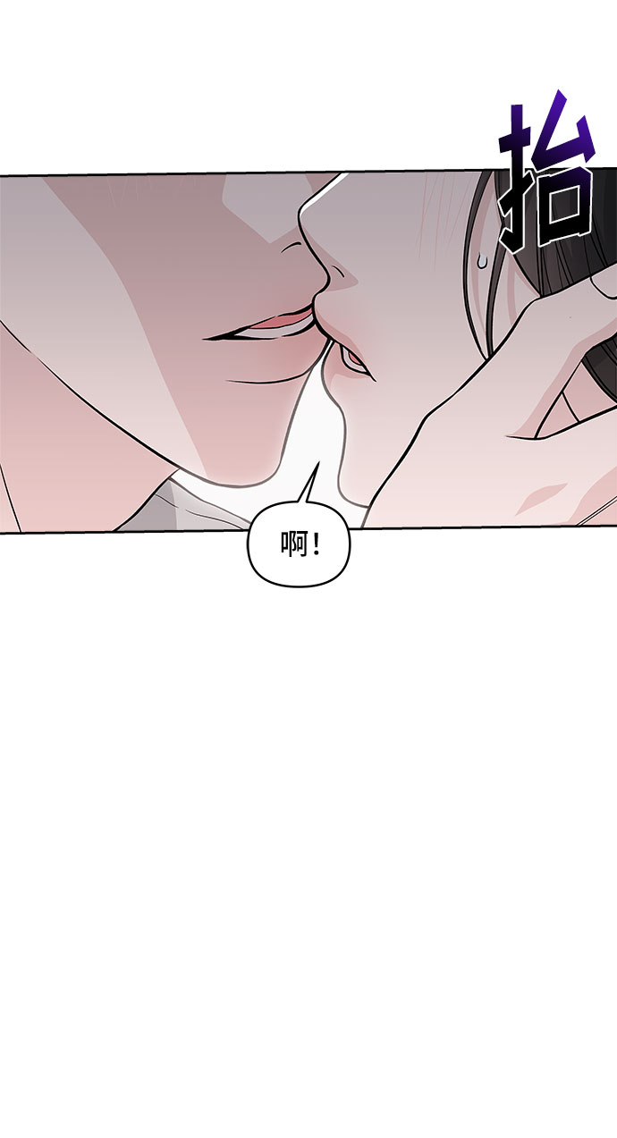 第66话13
