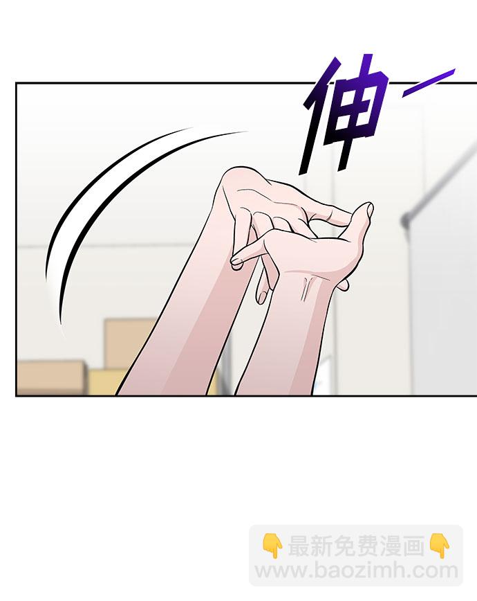 第66话16