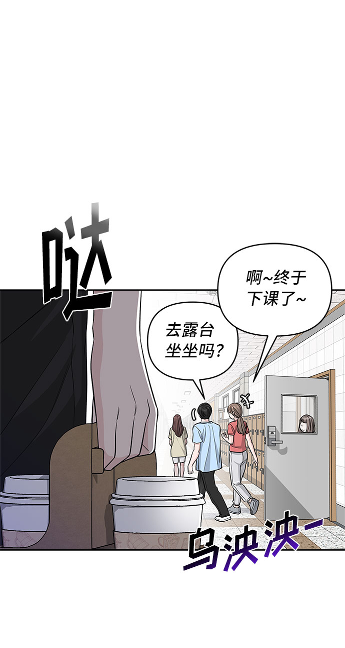 第66话22