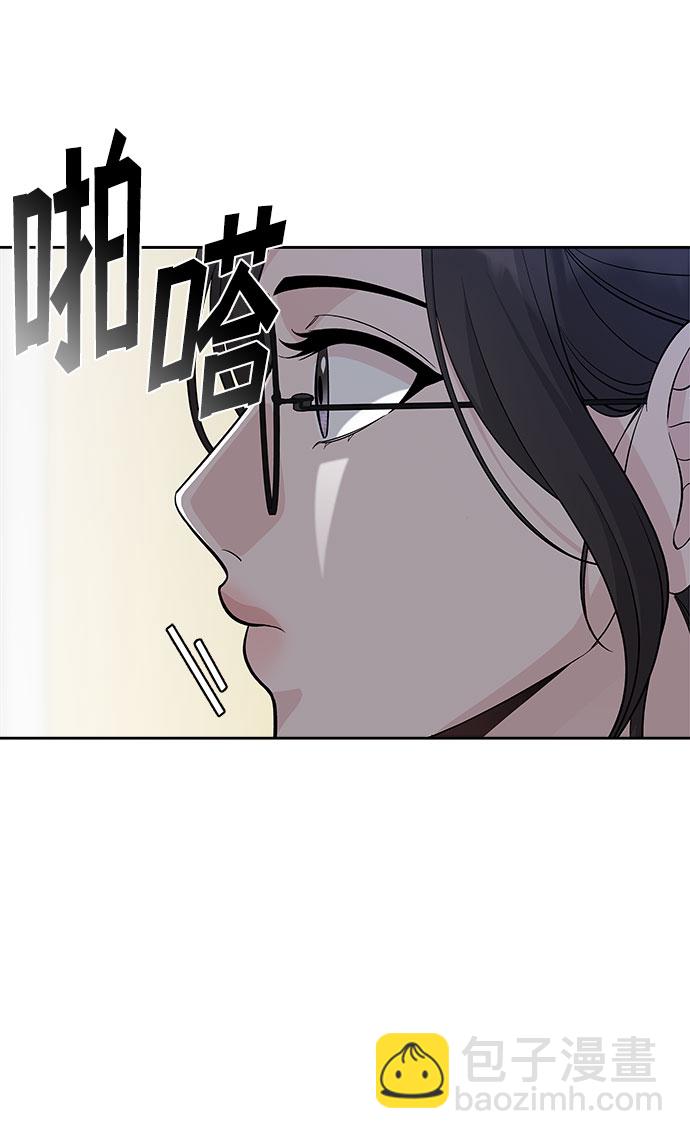 第66话37