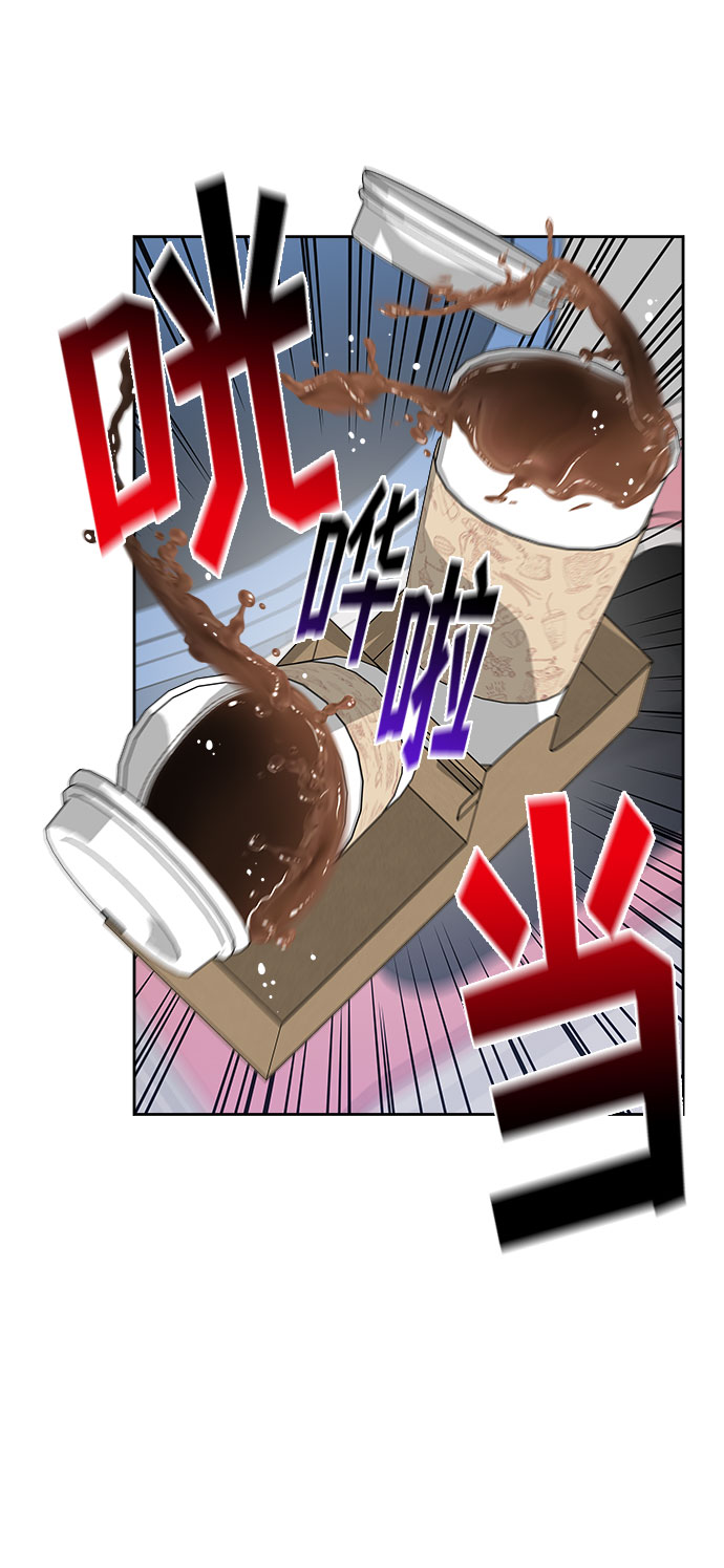 第66话47