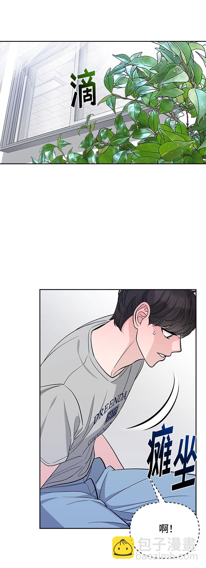第66话52