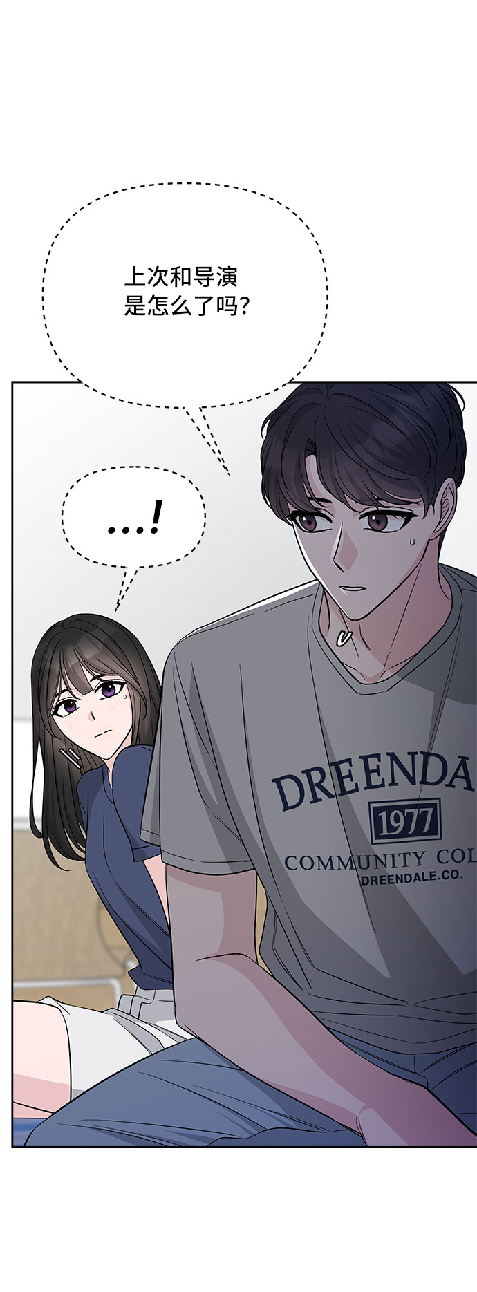 第66话55