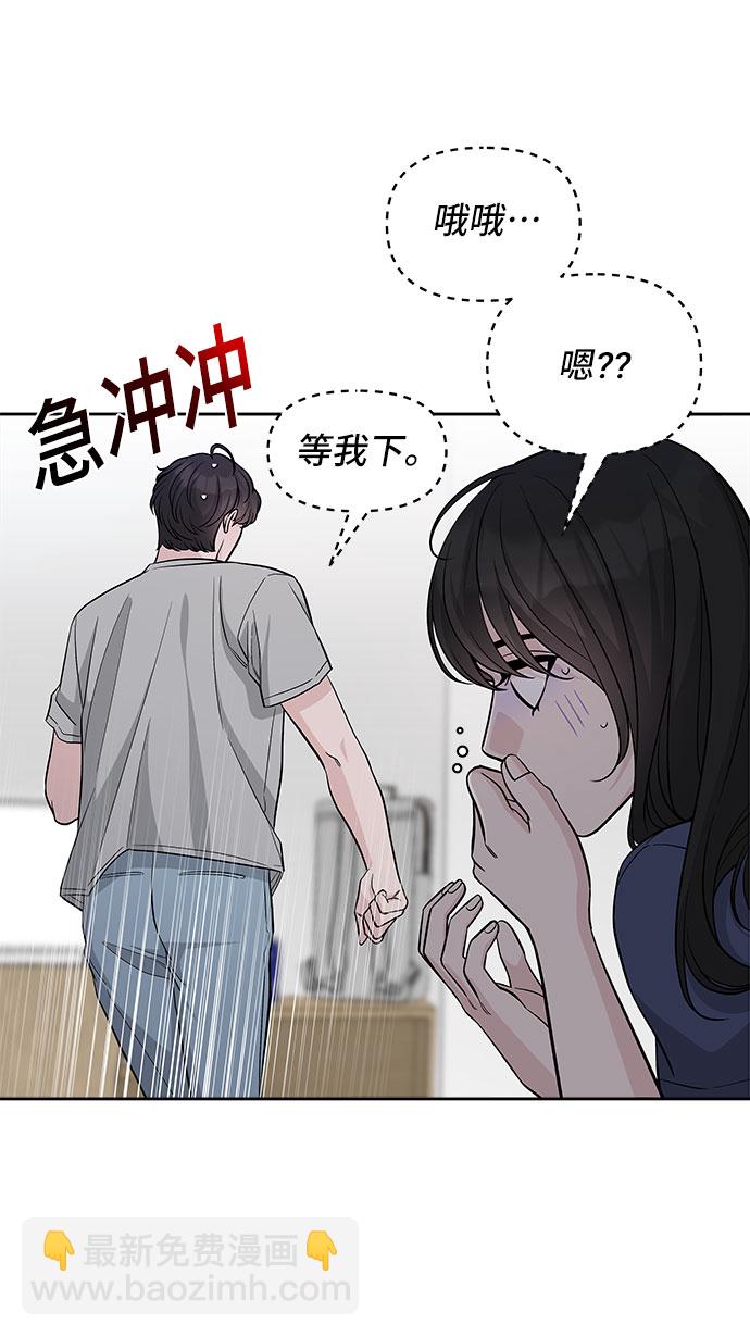 第66话63