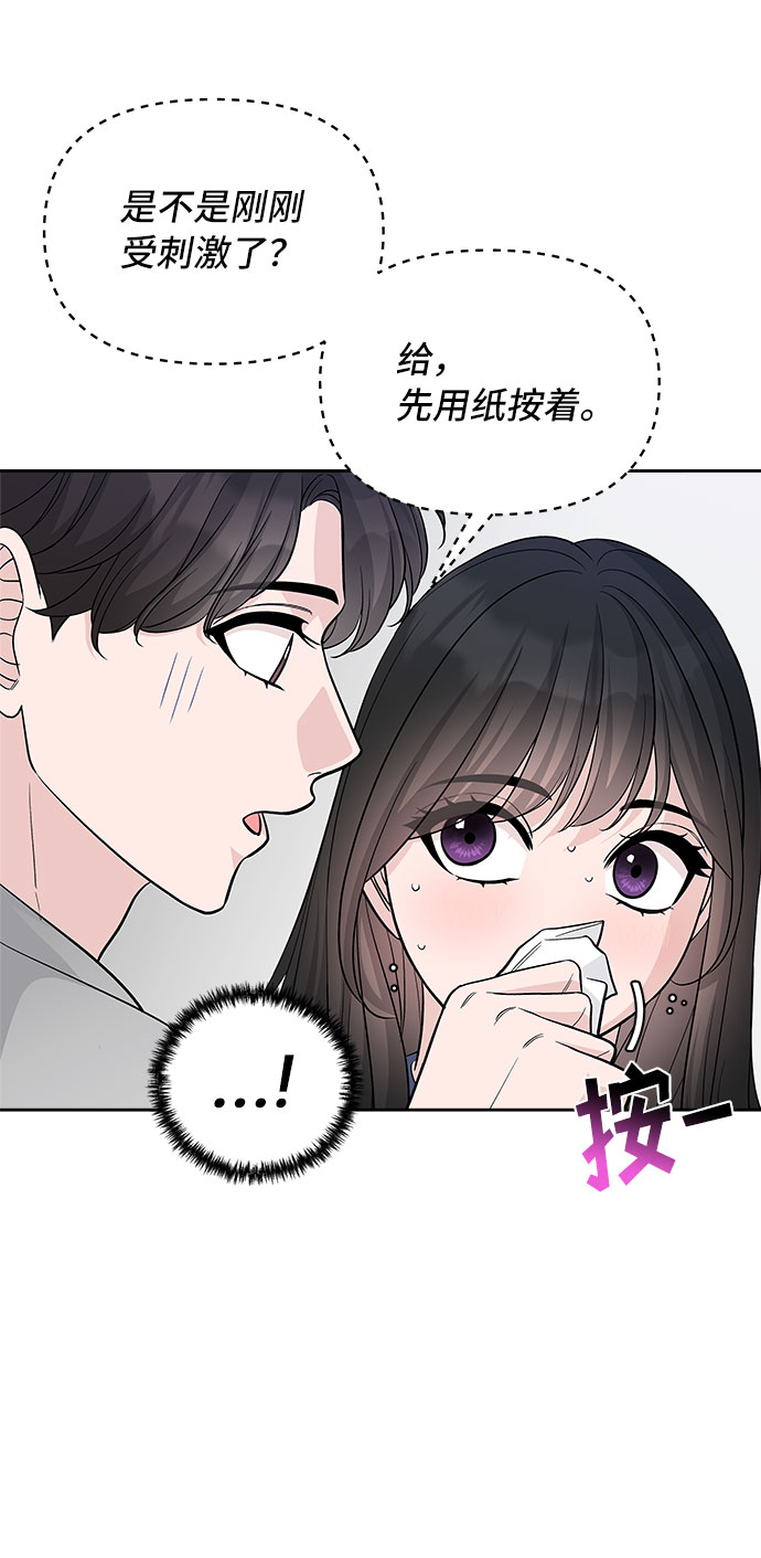 第66话64