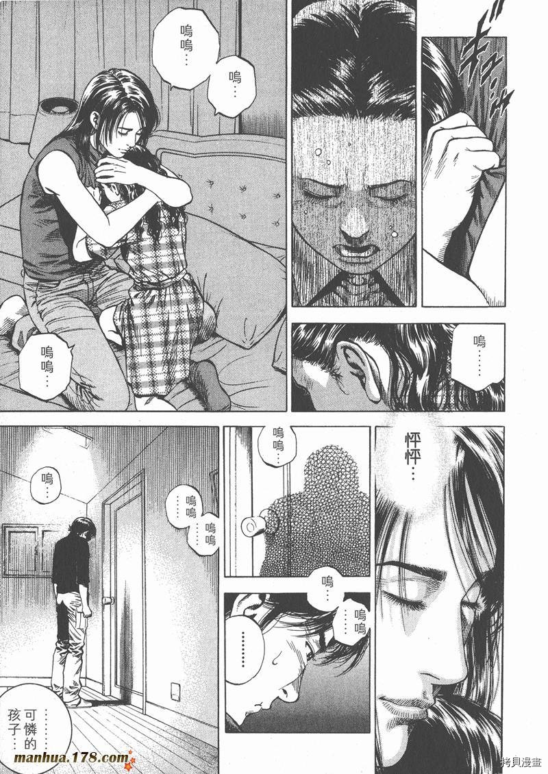 第6卷118