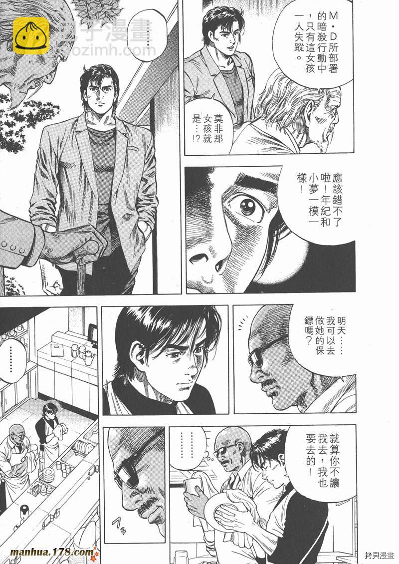 第6卷126