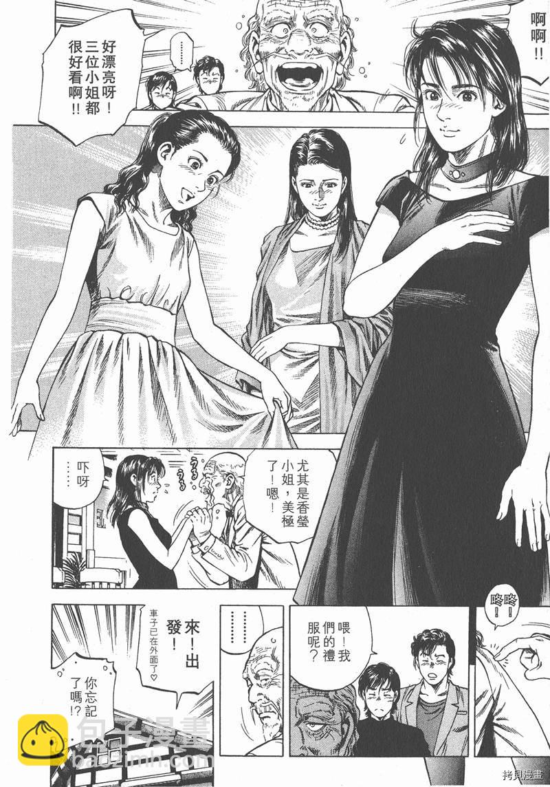 第6卷127