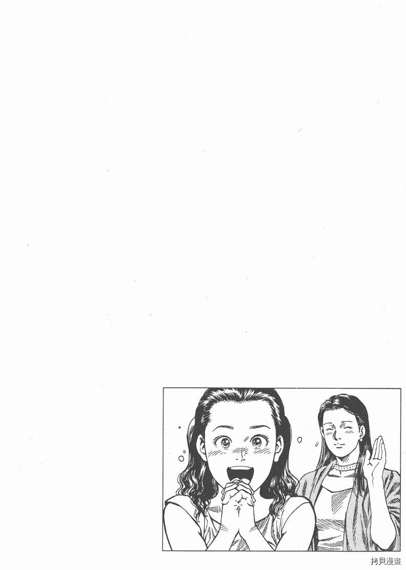 第6卷139
