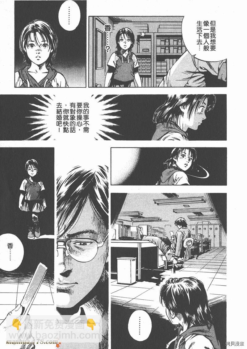 第6卷14