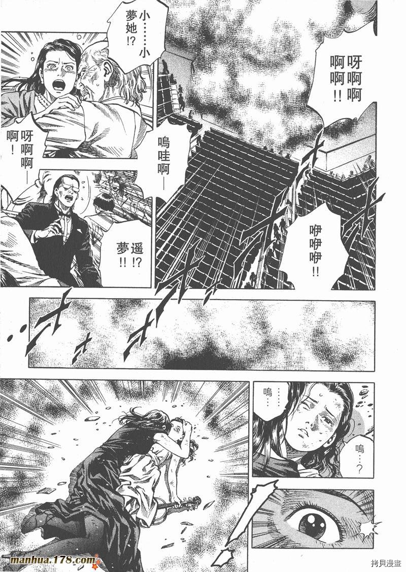 第6卷148