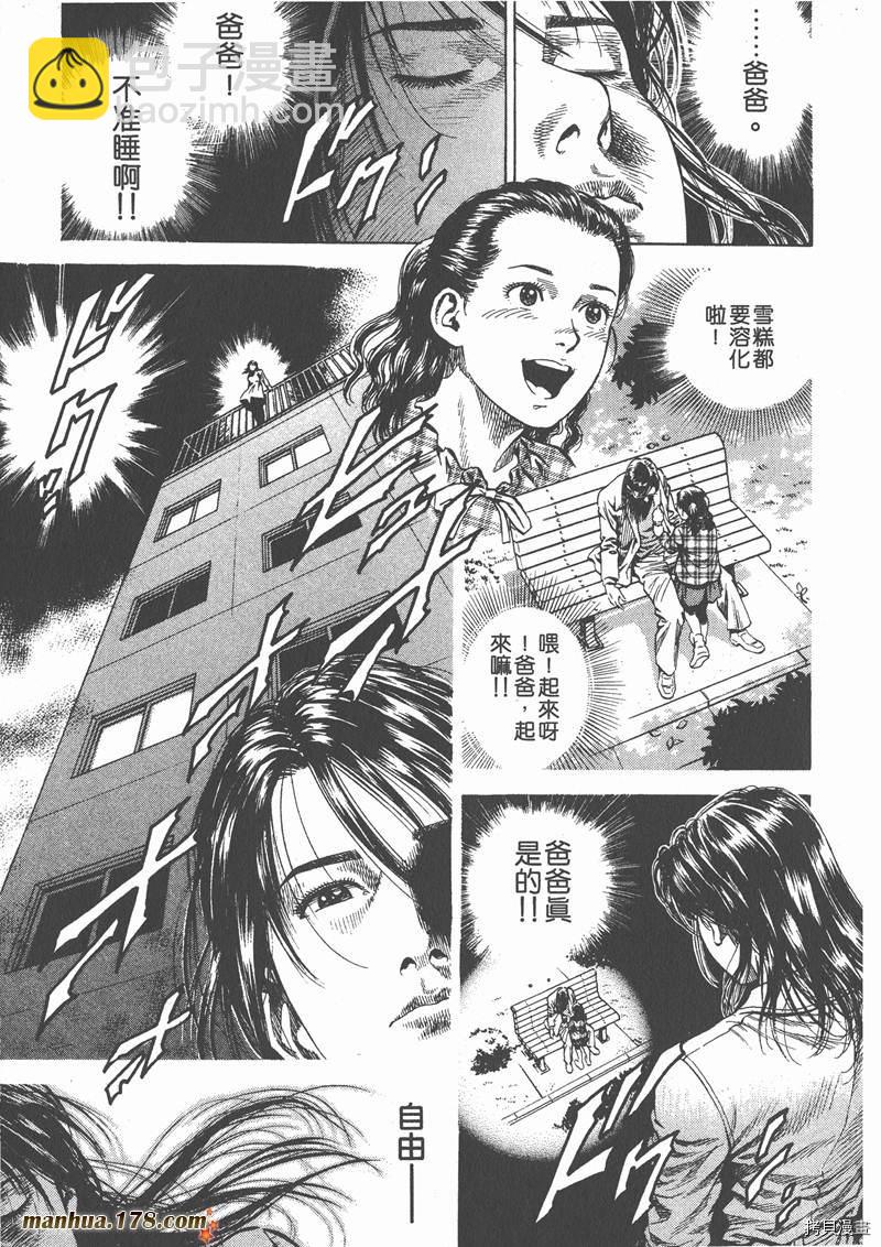 第6卷152