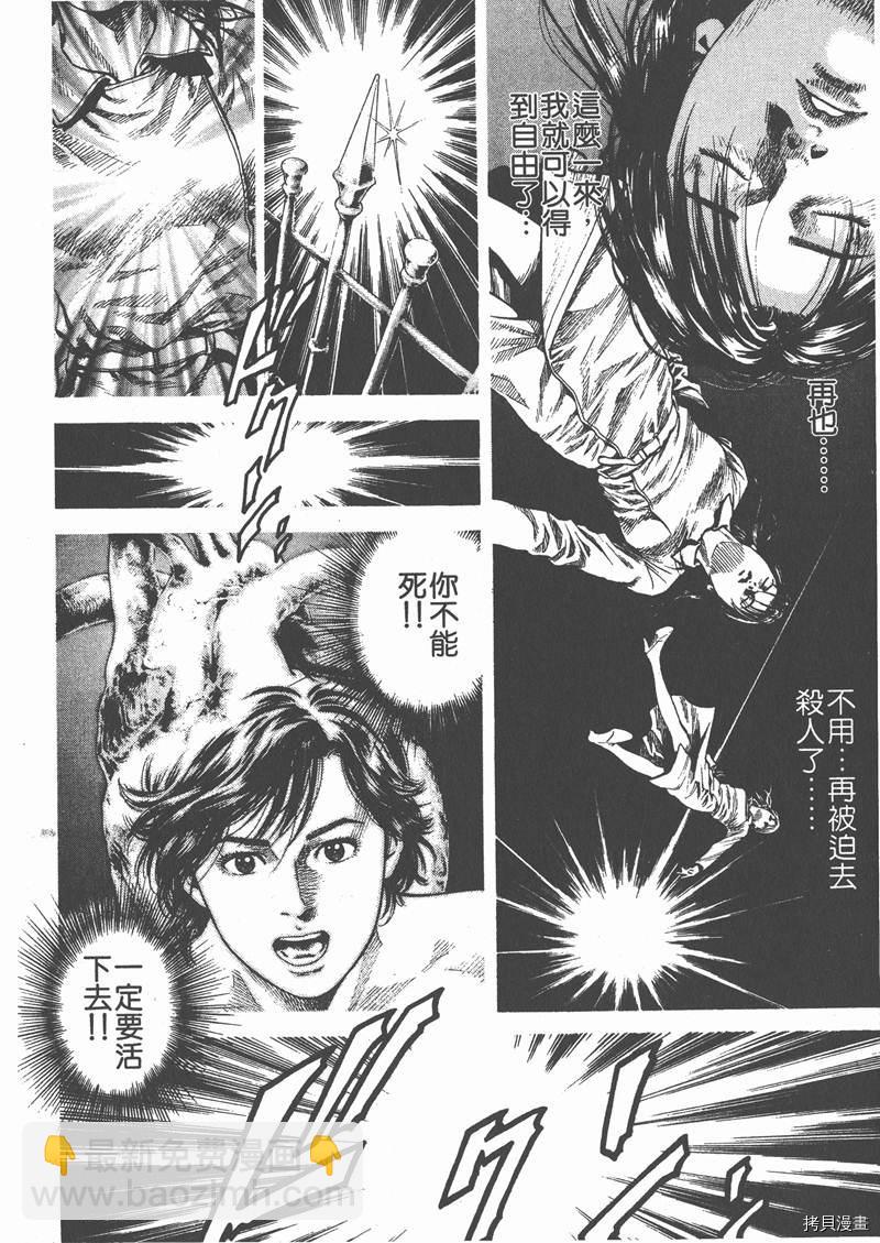 第6卷153
