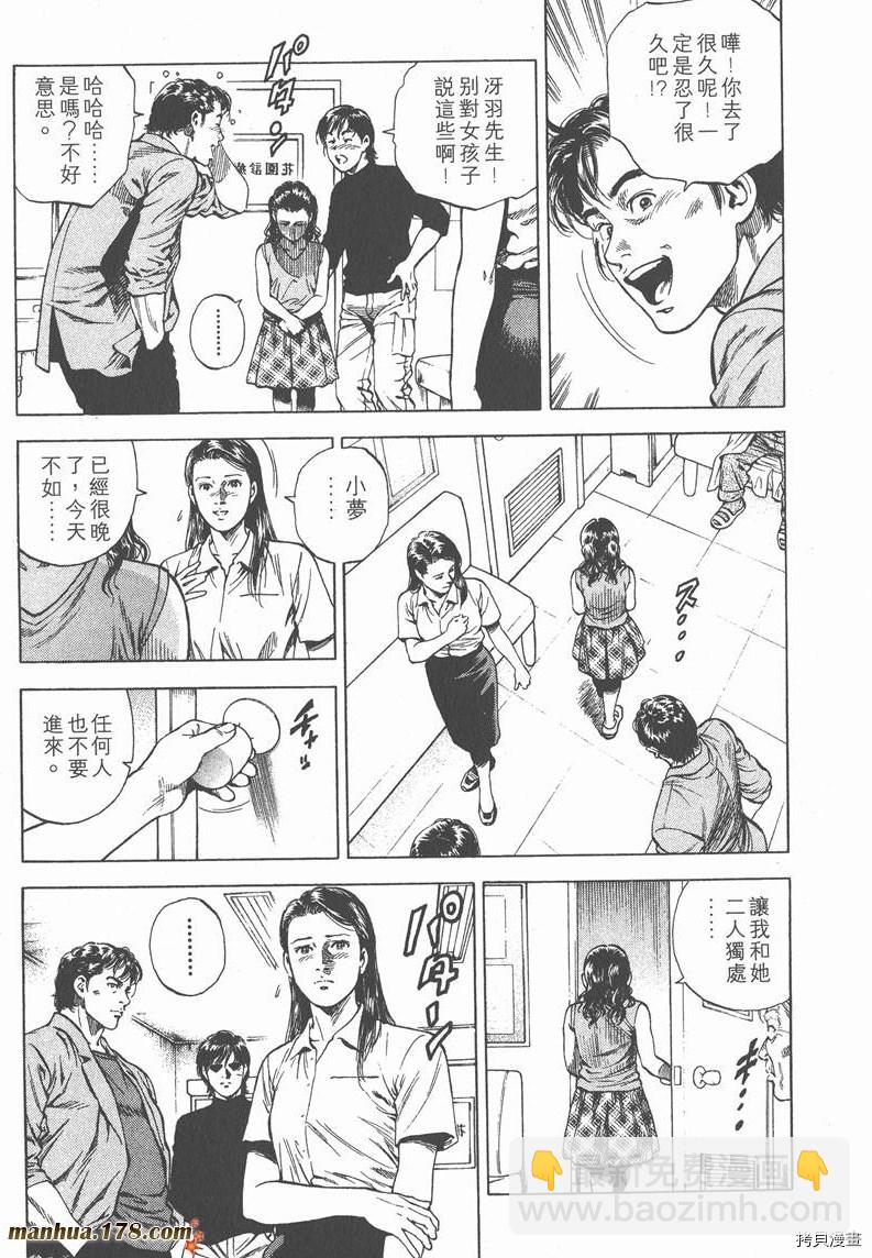 第6卷176