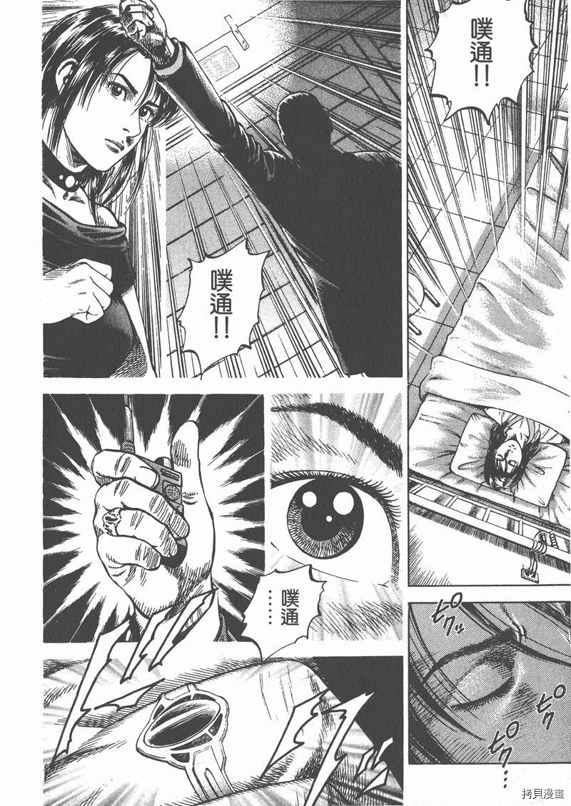第6卷189