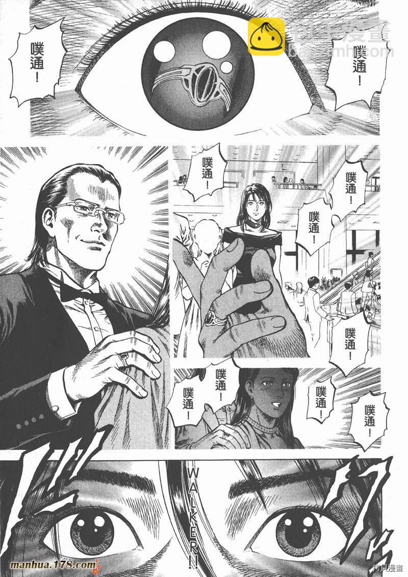 第6卷190