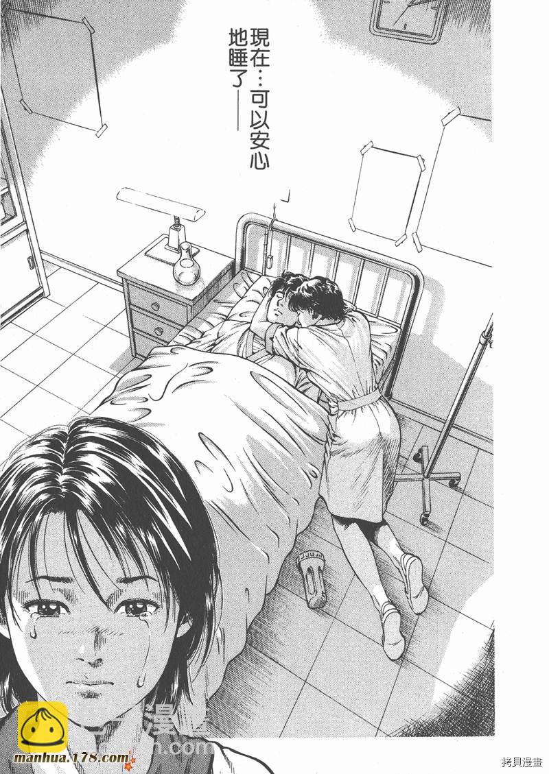 第6卷22