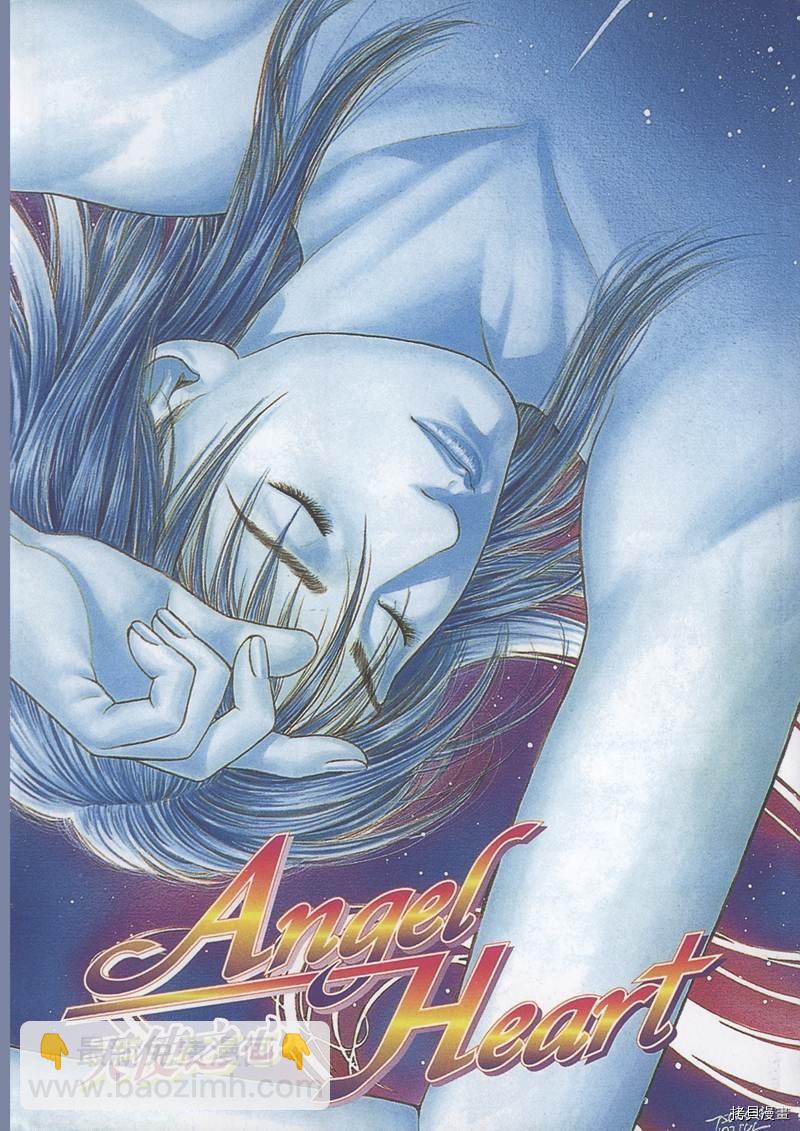 第6卷4