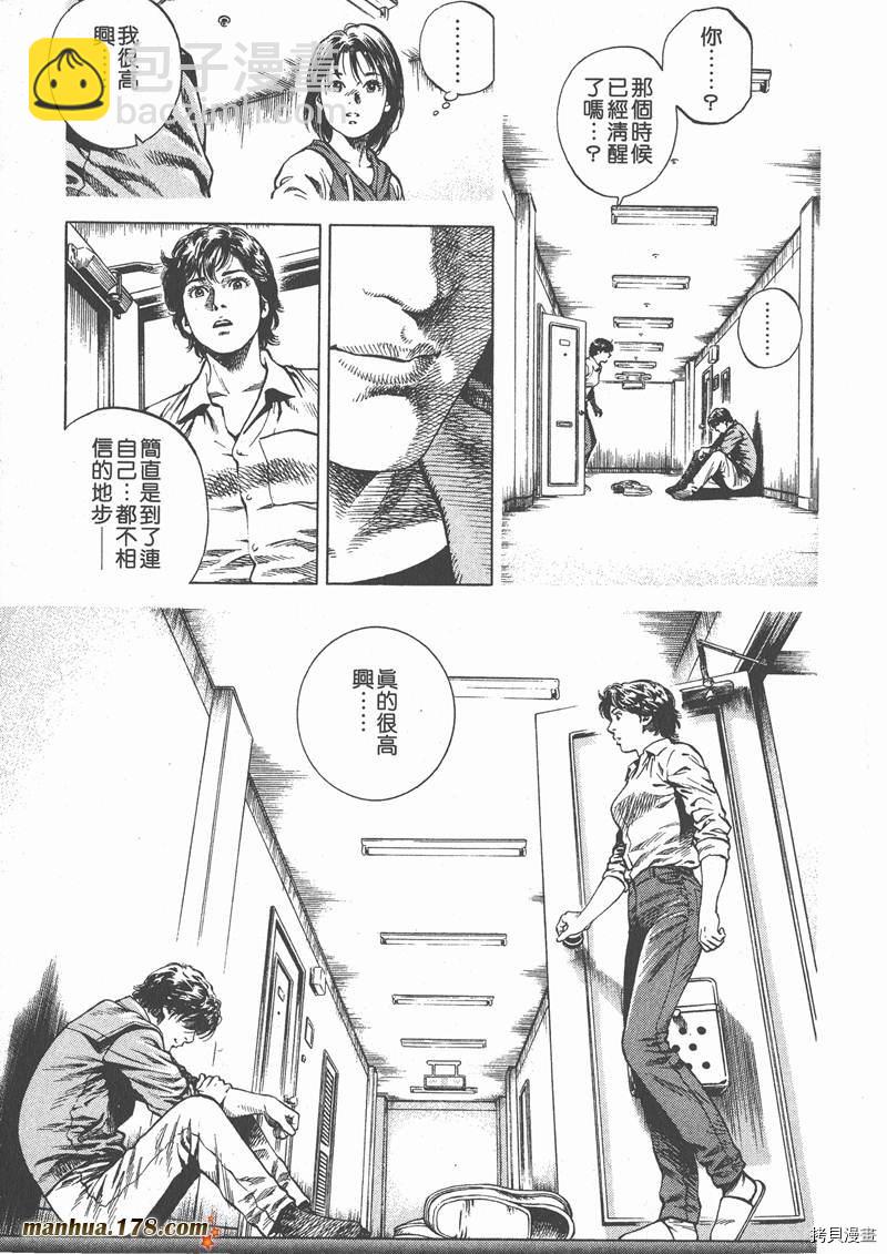 第6卷40