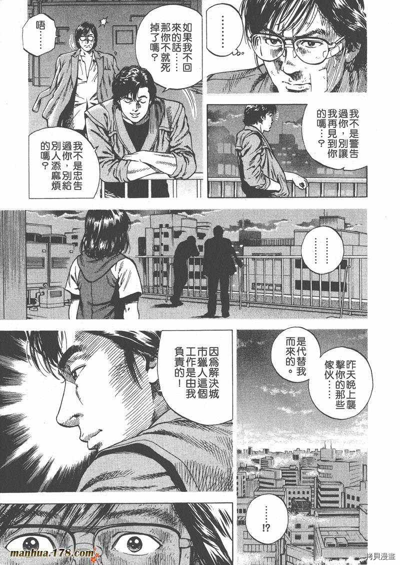 第6卷44