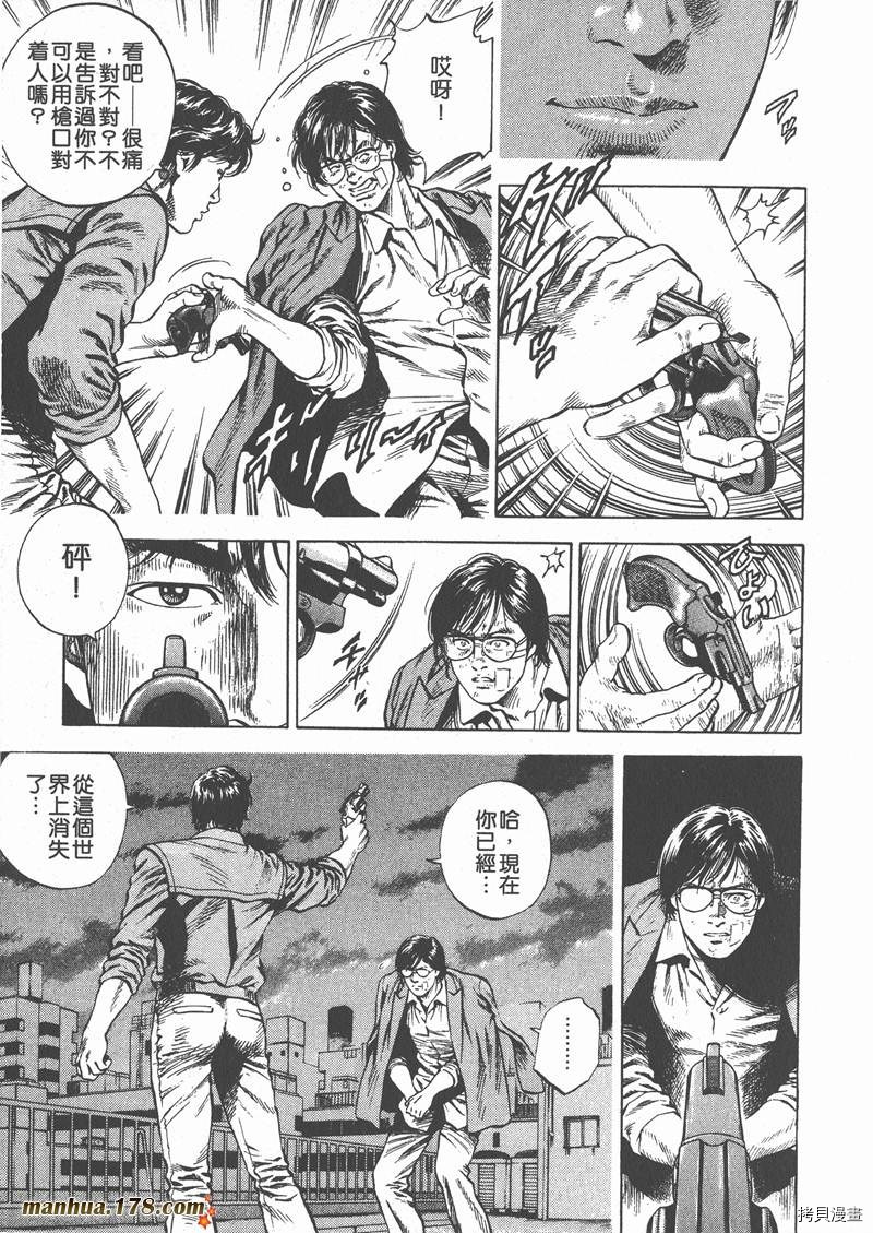 第6卷46