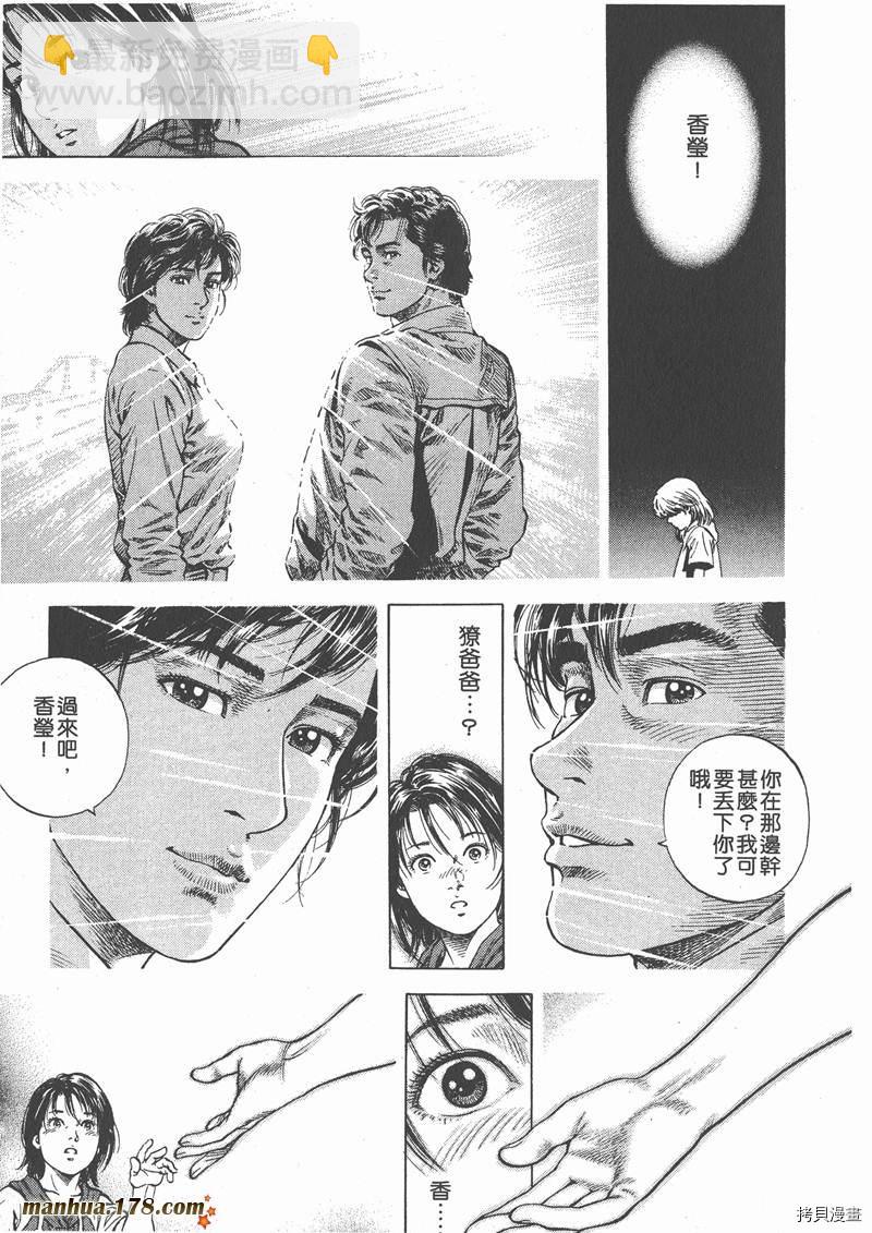 第6卷60