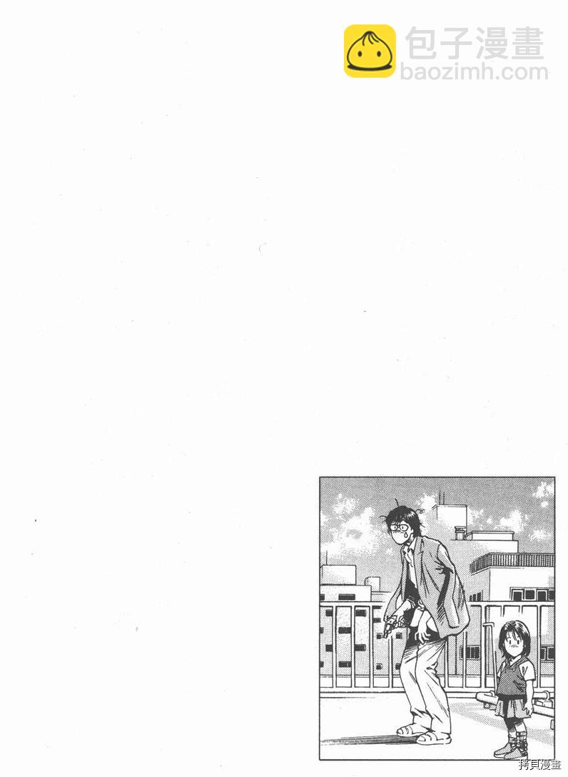 第6卷63