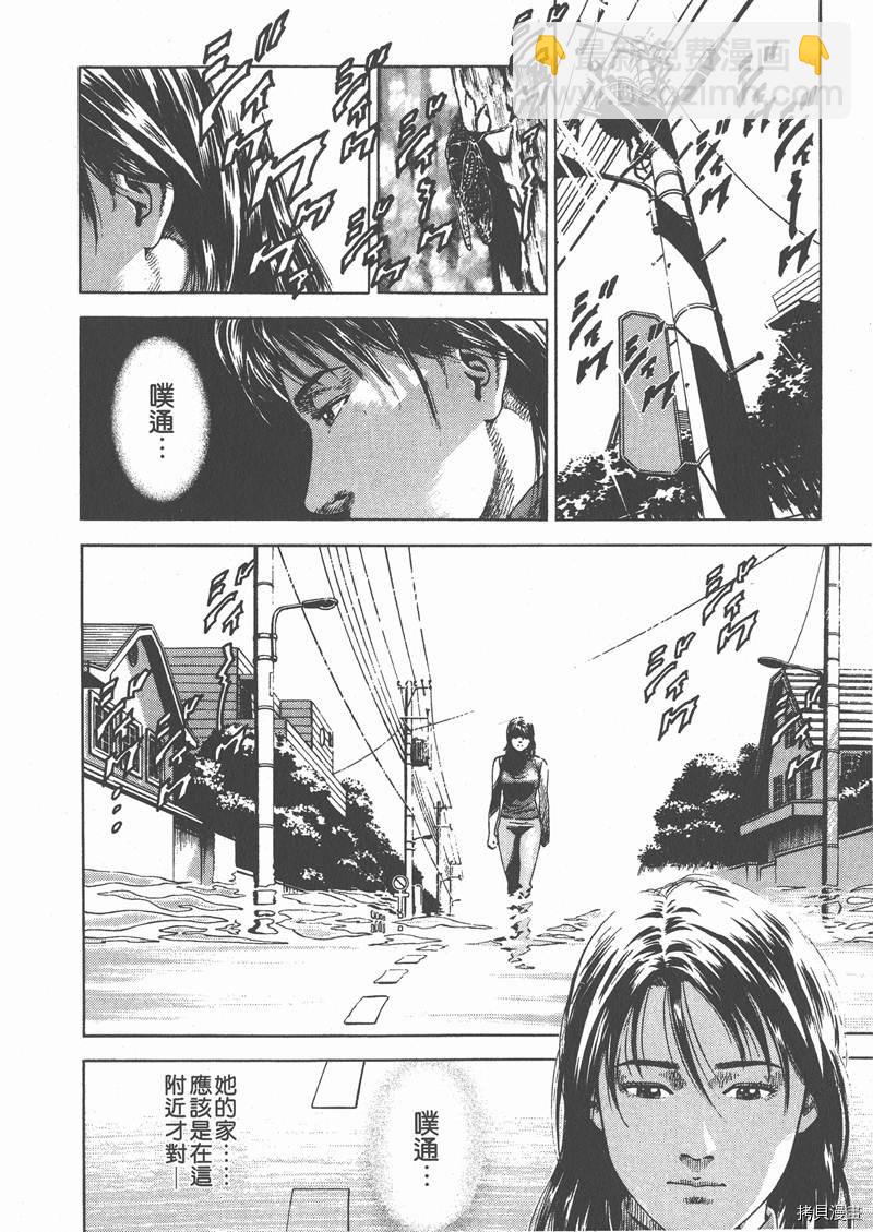 第6卷65
