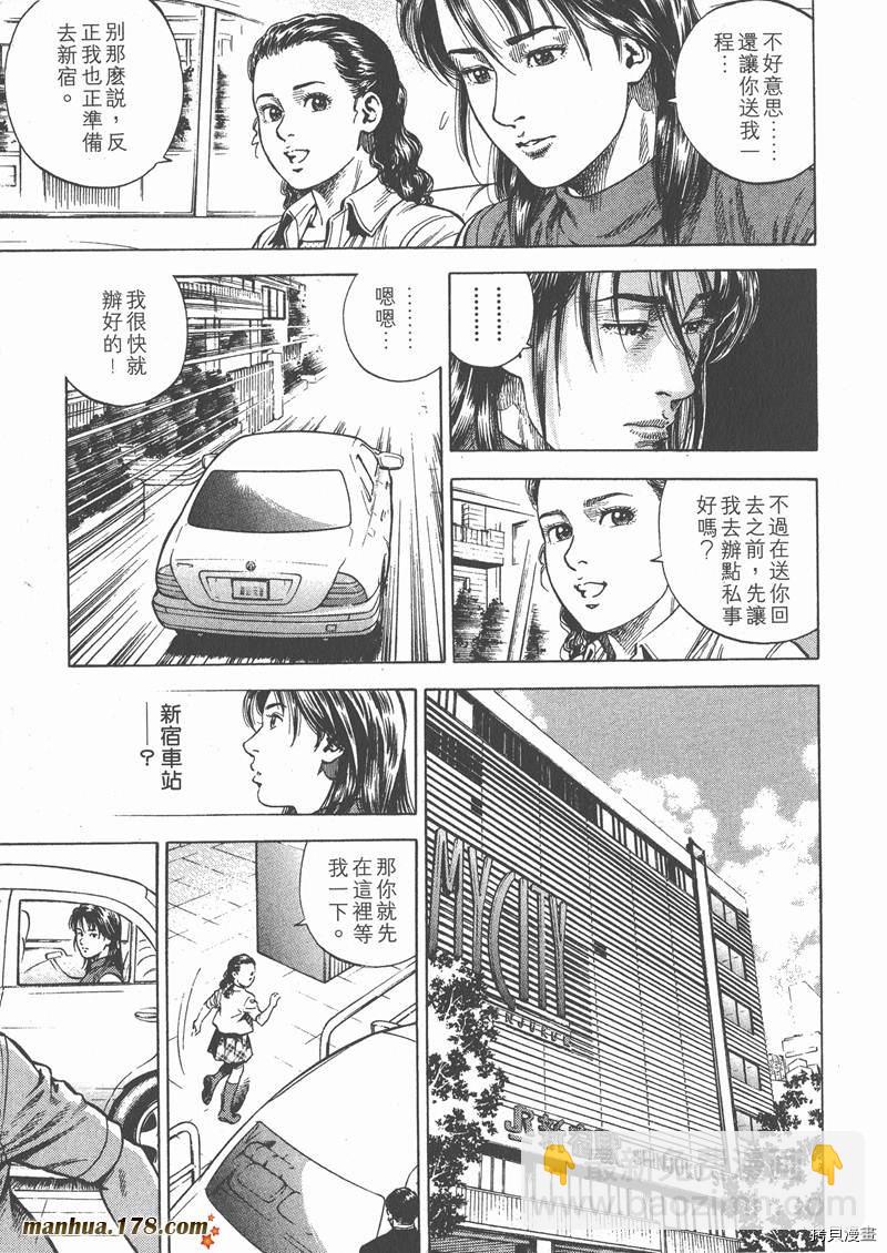 第6卷72