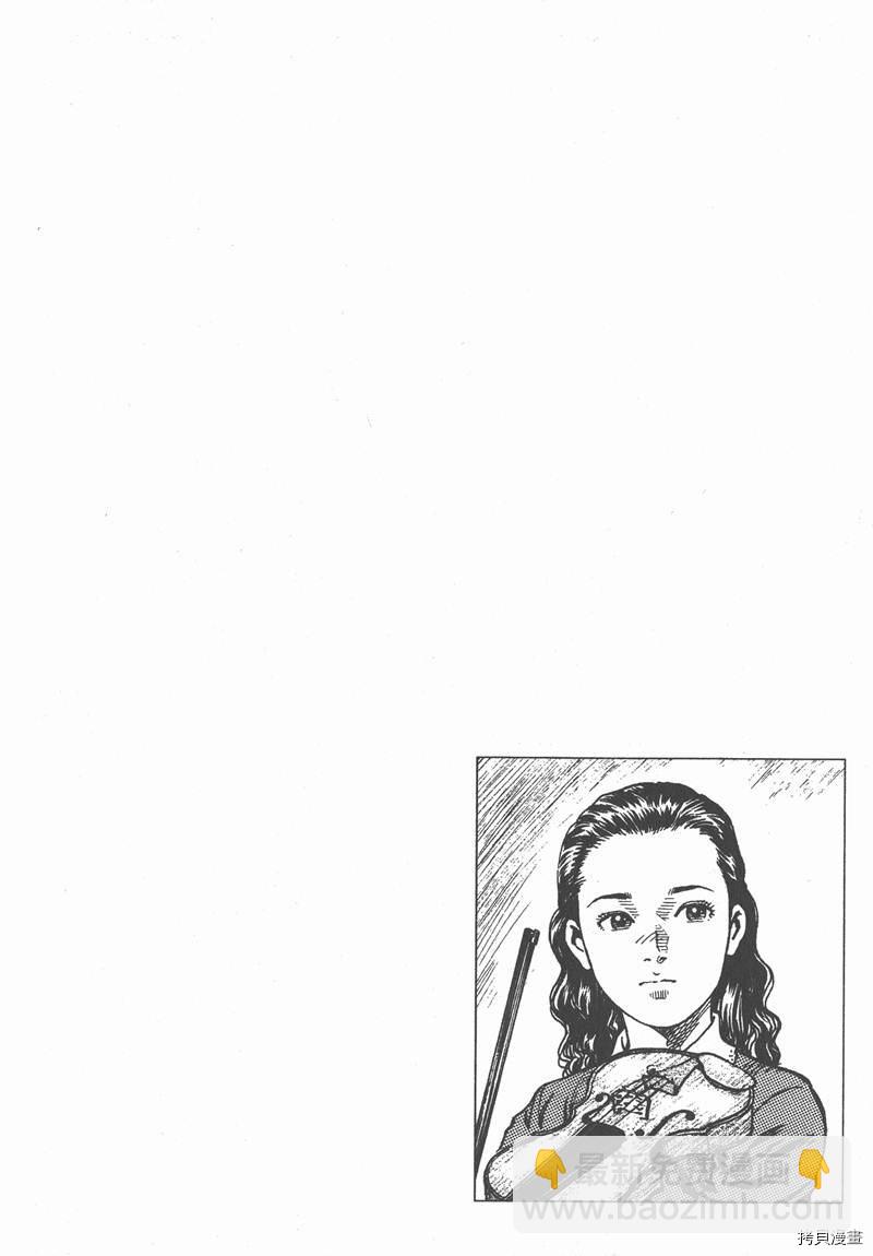 第6卷81
