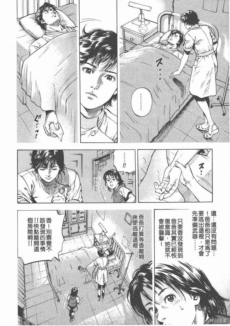 第6卷9