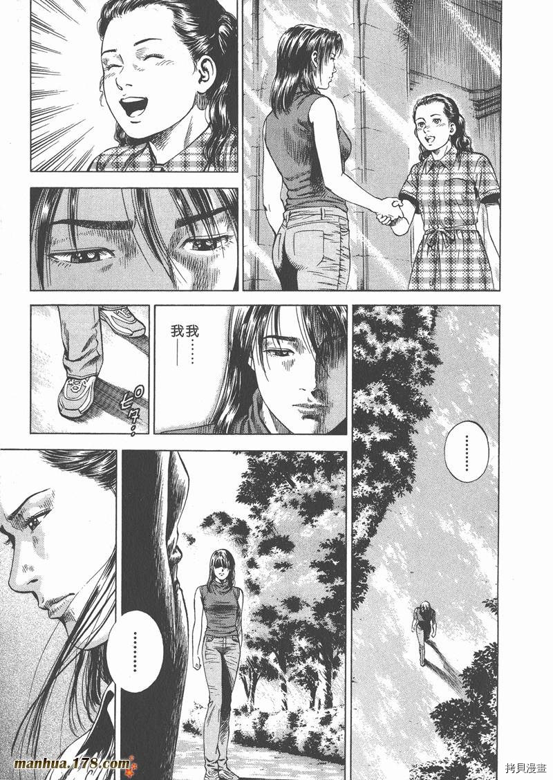 第6卷92