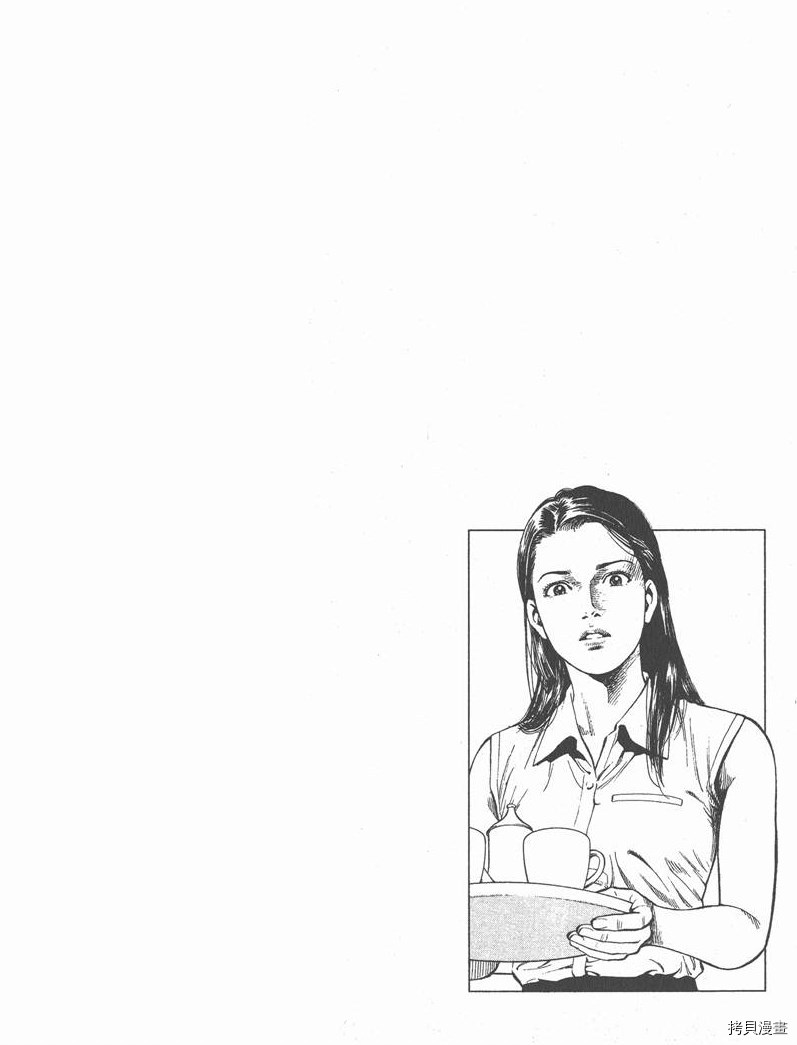 第6卷99