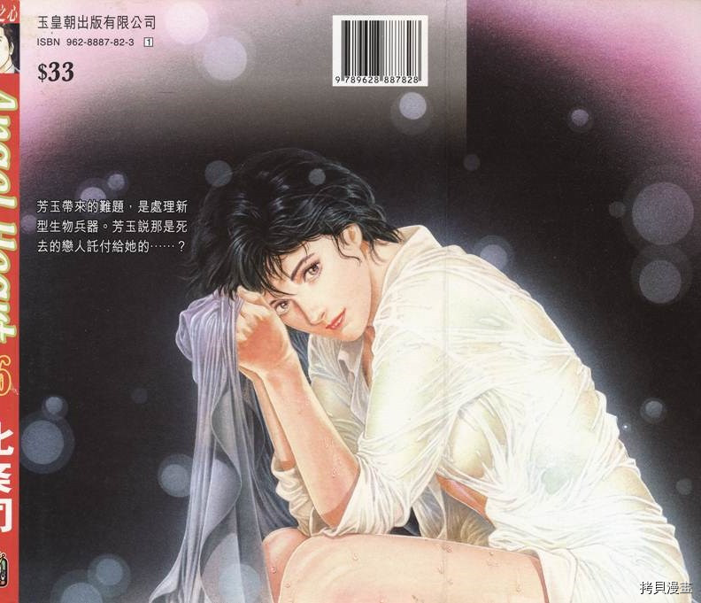 第16卷0