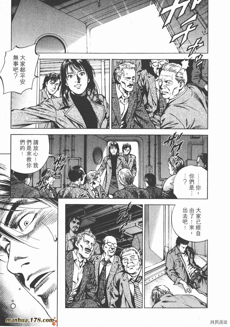第16卷125