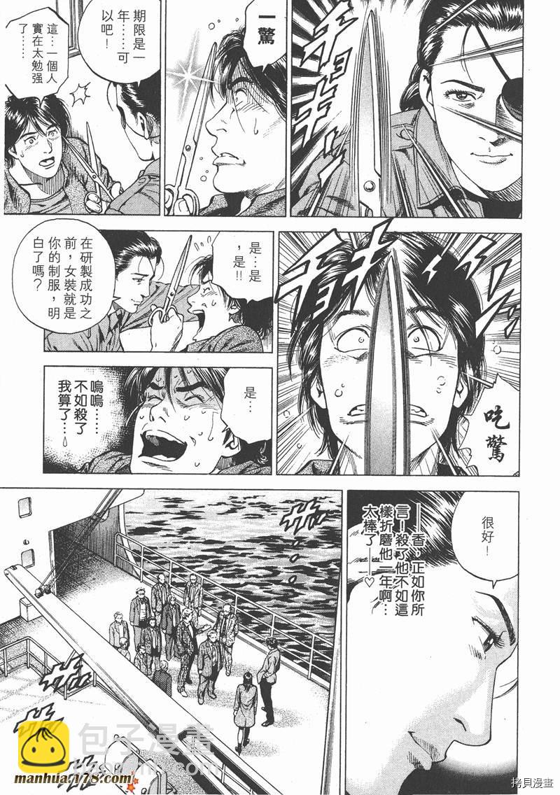 第16卷127