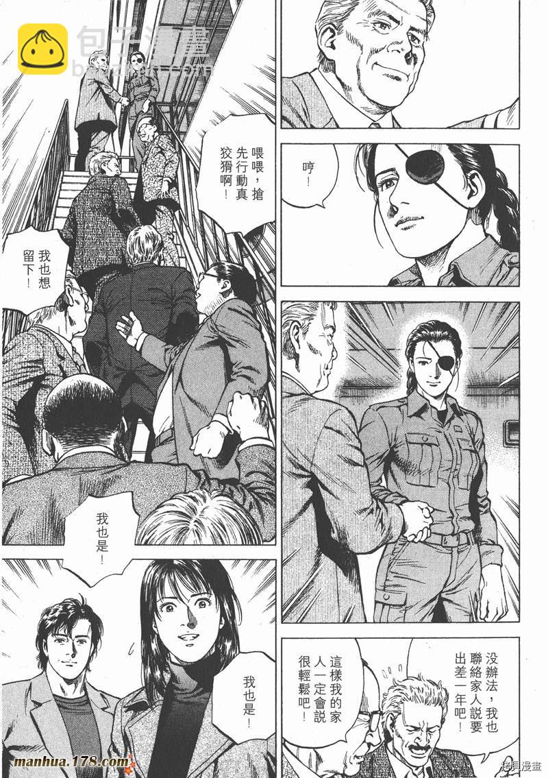 第16卷133