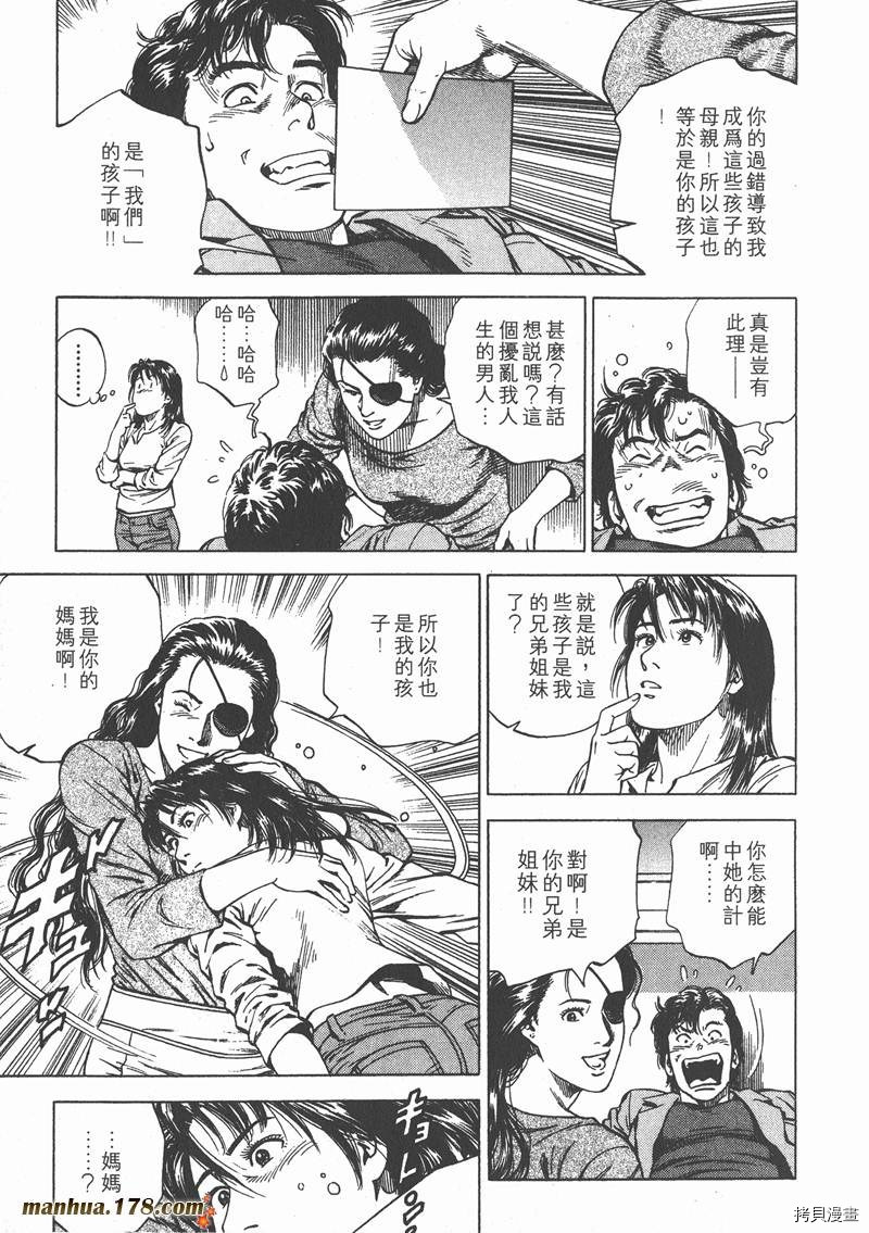 第16卷17