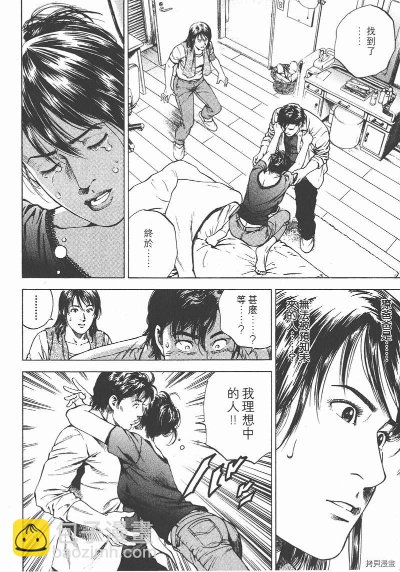 第16卷180