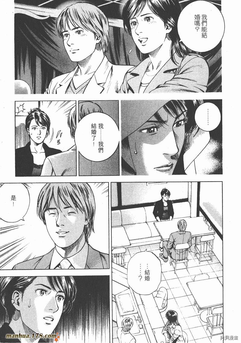 第16卷189