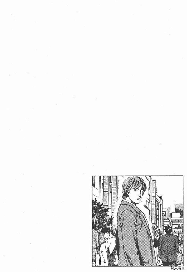 第16卷196