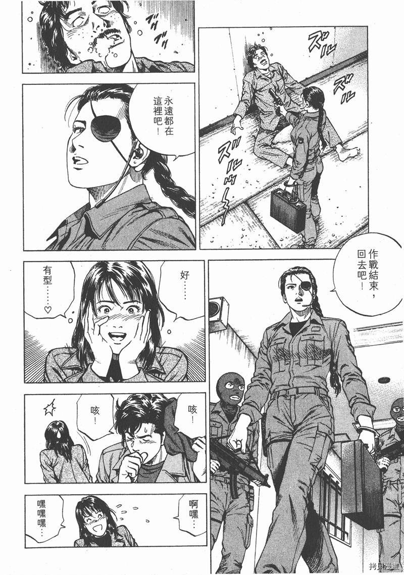 第16卷36