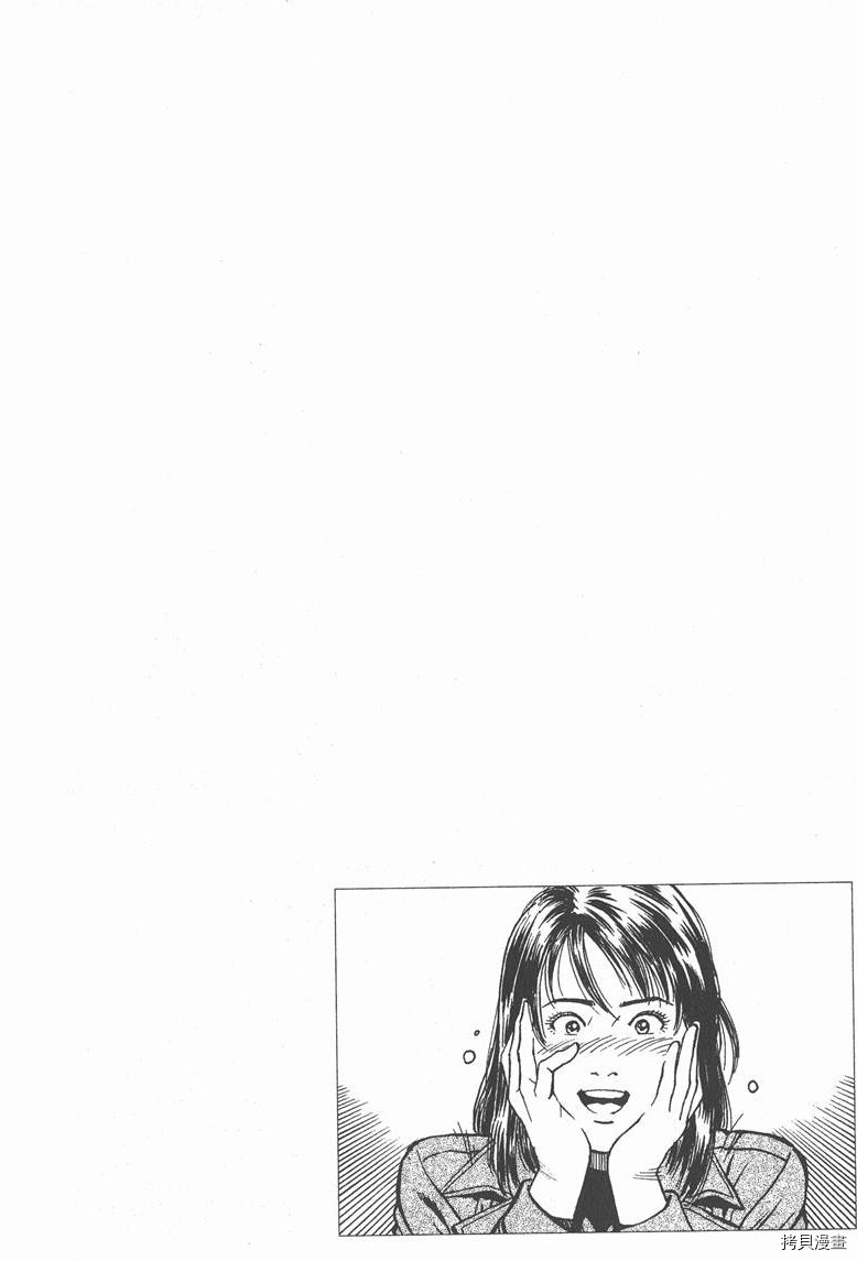 第16卷40