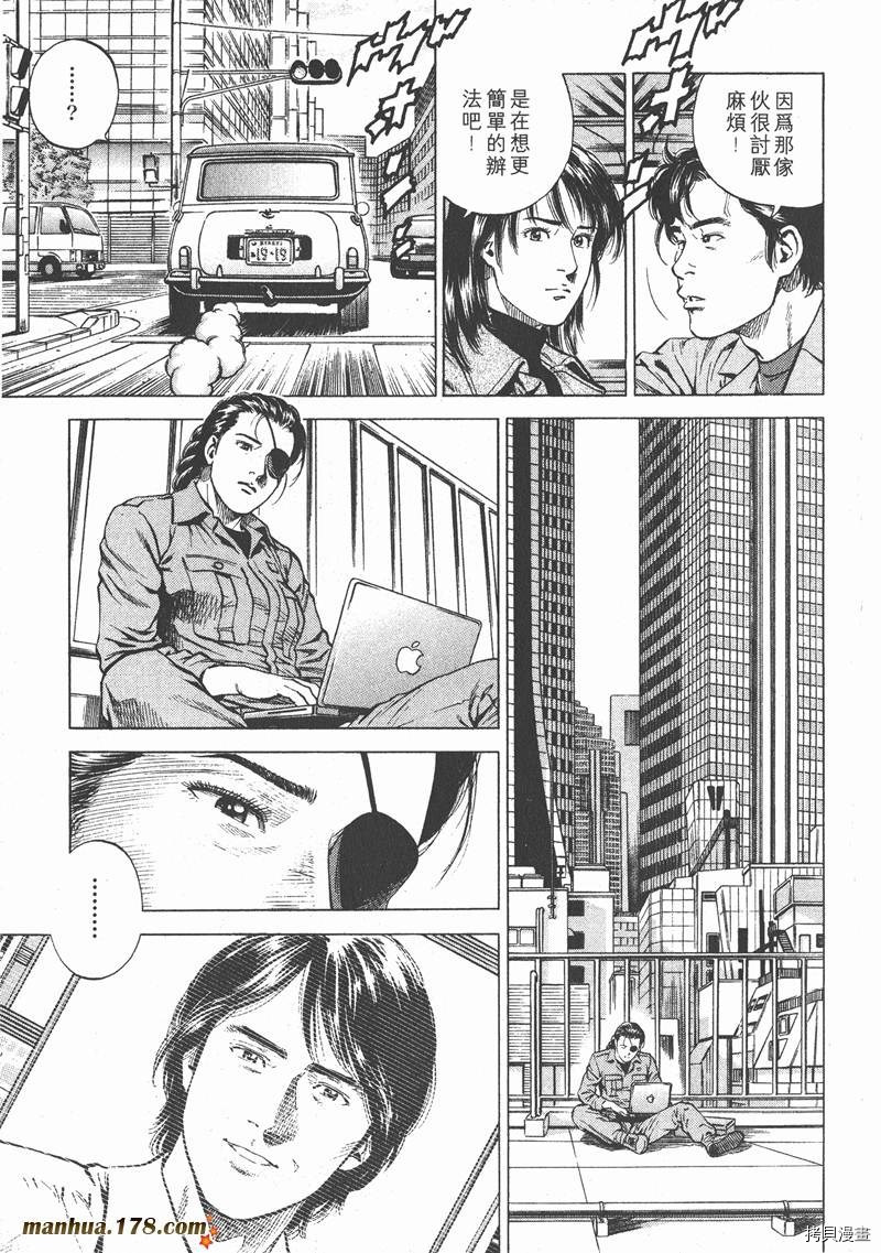 第16卷65