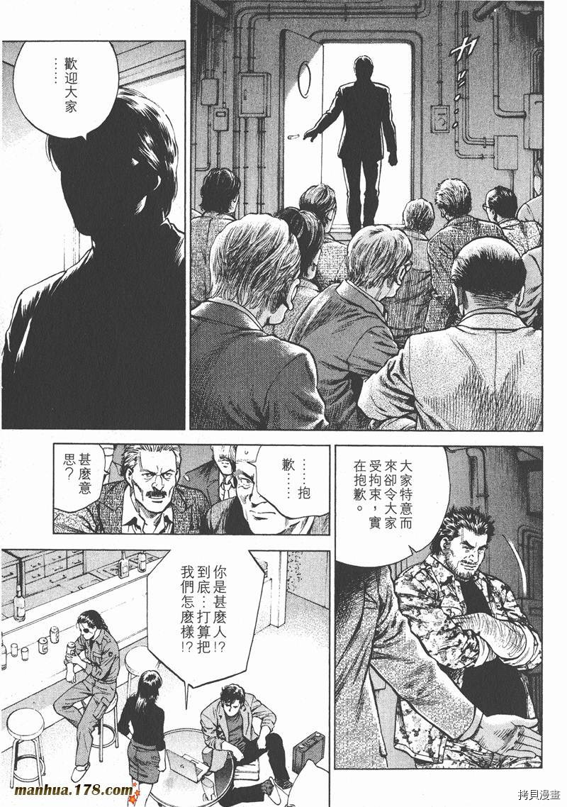 第16卷73