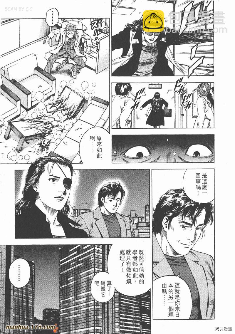 第16卷9